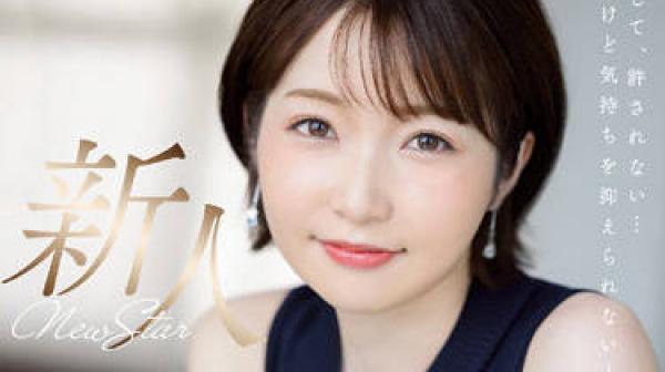 JUQ-137 Madonna超新星-上戸まり